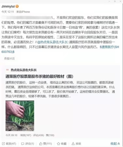 有码中字无码中字中字专区有码中字专区