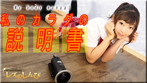 国内少妇姓av国内少妇姓AV引发热议，隐私保护成为社会焦点