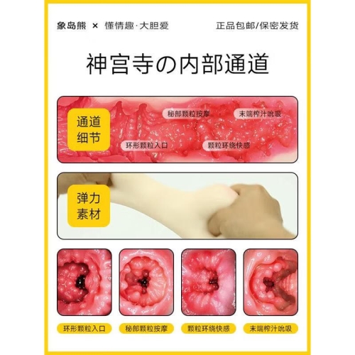 人妻自慰无码人妻自慰无码，揭秘背后的社会现象