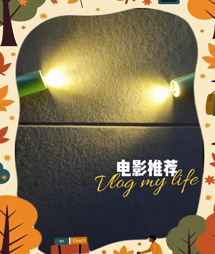 亚洲天堂午夜影院中文字幕亚洲天堂午夜影院中文字幕