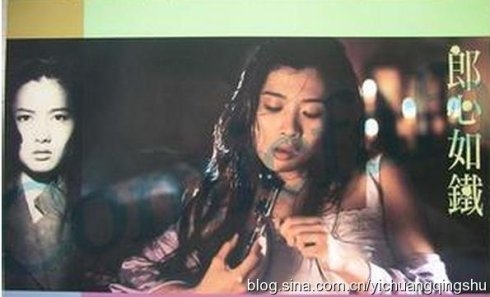 亚洲中文三级情片在线观看亚洲中文三级情片在线观看，探索情感世界的多元文化