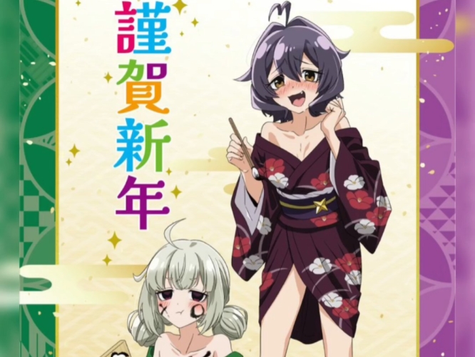 揭秘免费A片在线观看，解锁你的观影新体验少女た在线观看动漫游戏免费