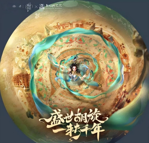 中字无码在线，探索数字时代的文化新纪元可以润色的网站有哪些