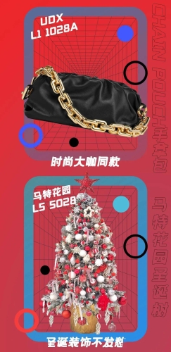 久久综合精品视频，引领网络新风尚