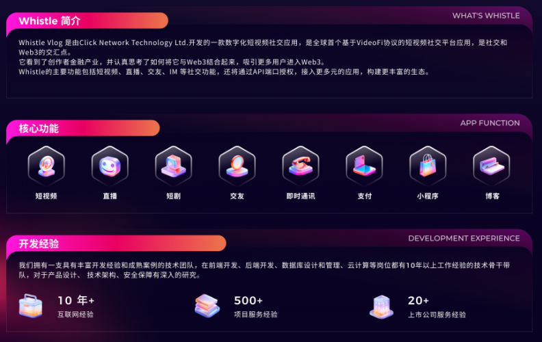 在线观看免费人成视频网，合法性与安全性的全面解析