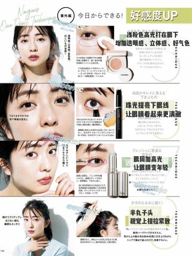 全球成人影片市场分析，日本、欧美与国产影片的竞争与融合