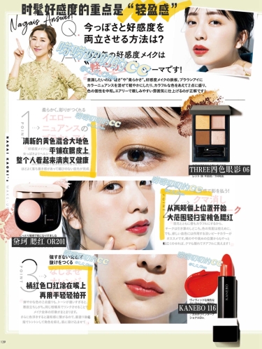 全球成人影片市场分析，日本、欧美与国产影片的竞争与融合