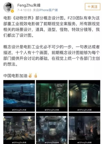 亚洲电影新势力，国产大片崛起与全球影响力的提升