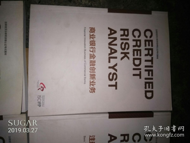 欧美成人免费全部在线观看，法律风险与道德考量