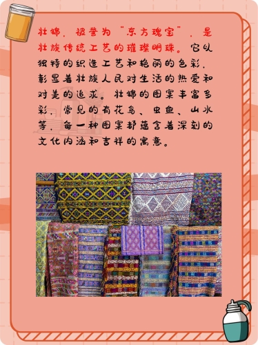 王牌影视，探寻电影产业的璀璨明珠