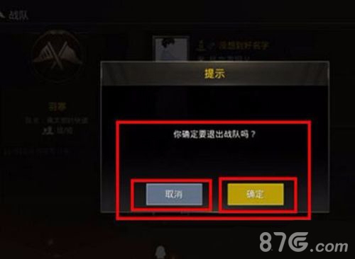 PUBG官网入口，如何快速、安全地访问PUBG官方网站