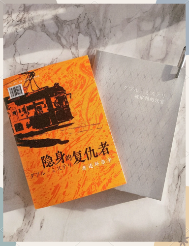 99这里只有免费费精品，揭秘免费资源的背后真相