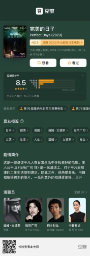日本卡一卡二新区在线看，探索日本最新影视剧的观看指南
