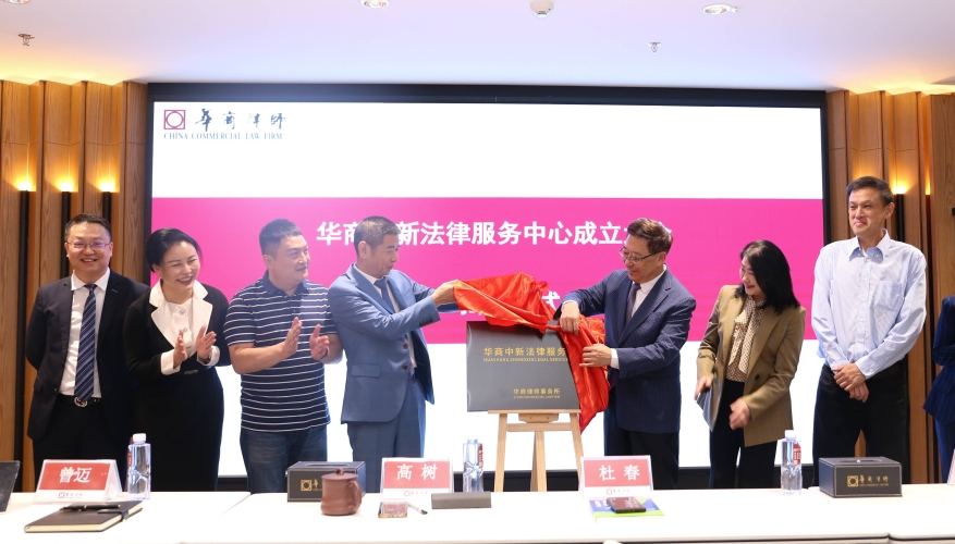 亚洲国产另类无码影片的崛起与影响，文化、市场与法律的多维探讨