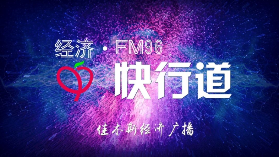 久久精品免试视看国产成人，探索优质内容的无限可能