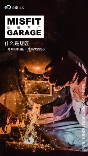 久久精品免试视看国产成人，探索优质内容的无限可能
