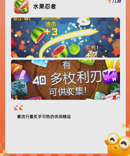 秒玩小游戏,轻松解锁你的游戏新体验秒玩小游戏网页版