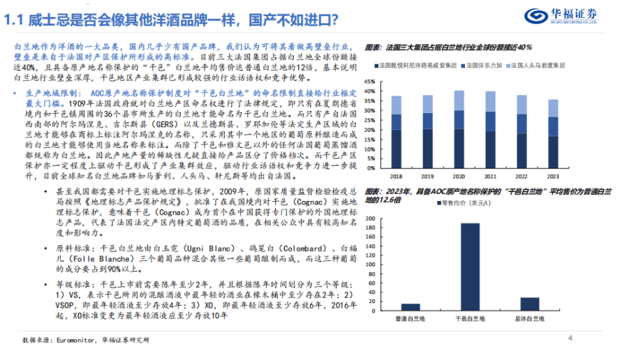日韩、欧美、国产与另类，全球文化产业的多元发展与融合
