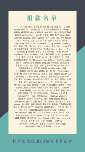 久久99久久99激情多人，探索多人互动游戏的新趋势久久why