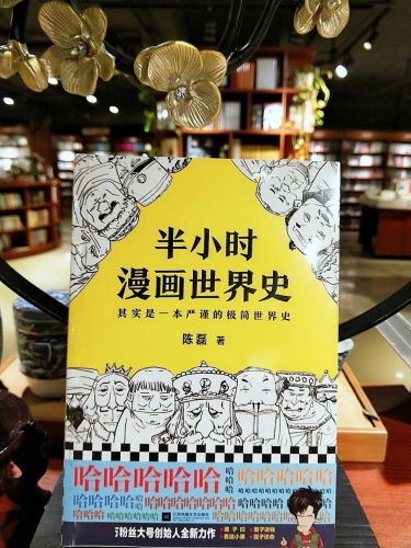 一本到加勒比东京热无码探索加勒比东京热，未知故事等你揭秘