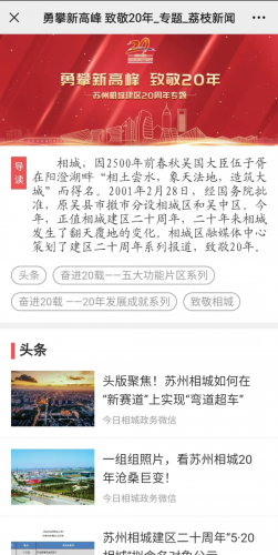 亚洲经典一区新闻资讯亚洲经典一区二区黄色视频