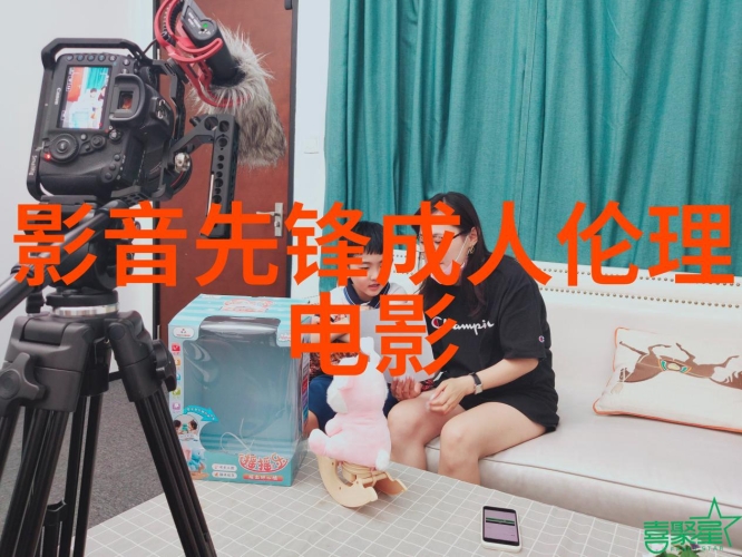 探索国产成人精品的无码在线世界国产成人精品无码在线播