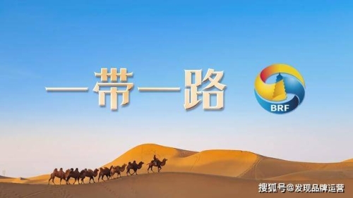 亚洲瞩目，中文新闻带你探秘第一区—文化与经济的交融之地亚洲第一区中文字幕在线观看着衣爆乳