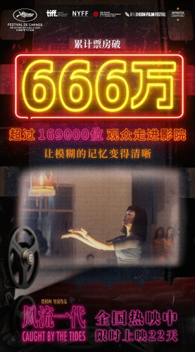 成人精品影院在线观看成人精品影院在线观看，探索数字时代的观影新体验