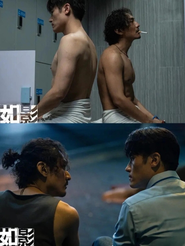 狠狠做深爱，婷婷综合一区深度解析妈妈你真棒插曲快来救救我电影