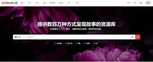 久久永久免费精品视频网站久久永久免费精品视频网站，探索优质内容的宝藏之地