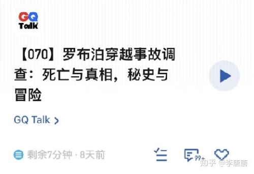 久久永久免费精品视频网站久久永久免费精品视频网站，探索优质内容的宝藏之地