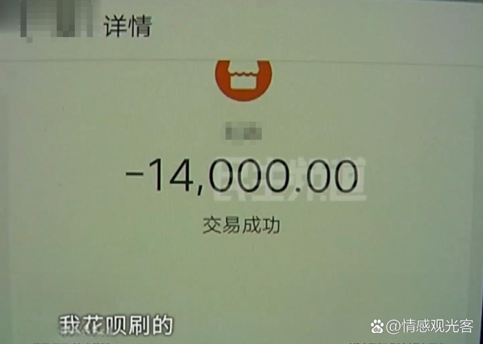 揭秘网络陷阱，日本中文字幕免费喷奶水背后的真相