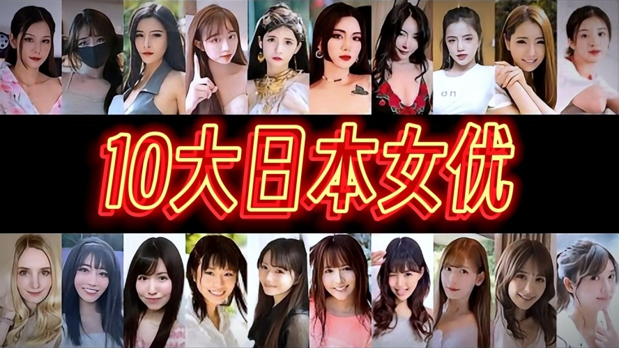 欧美日韩人妻精品一区二区三区在线欧美日韩人妻精品在线区域介绍
