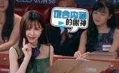 天天做天天添无码区亚洲天天做无码区亚洲，新闻资讯网站揭秘