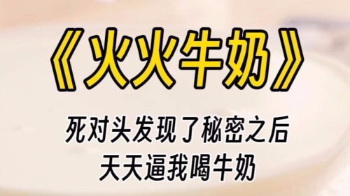天天做天天添无码区亚洲天天做无码区亚洲，新闻资讯网站揭秘