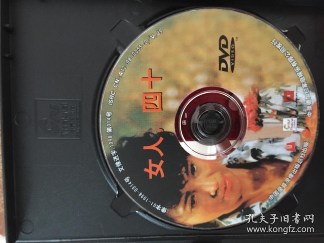 免费观看热门DVD内容，探索精彩世界一本线在到dvd