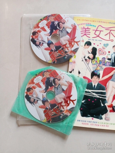 免费观看热门DVD内容，探索精彩世界一本线在到dvd