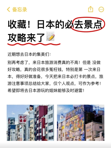 日本精品一二区性爱区日本精品区性爱区深度解析，一二区特色与文化魅力