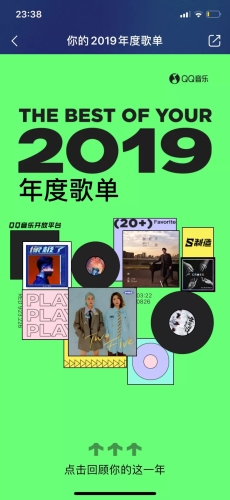 韩日免费小视频韩日免费小视频，短视频新风潮