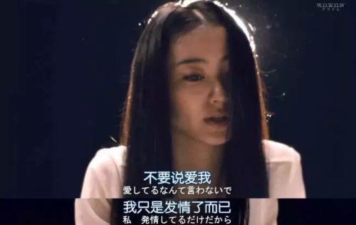 无码人妻，久久一区深度揭秘无码人妻久久一区二区三区APP二区