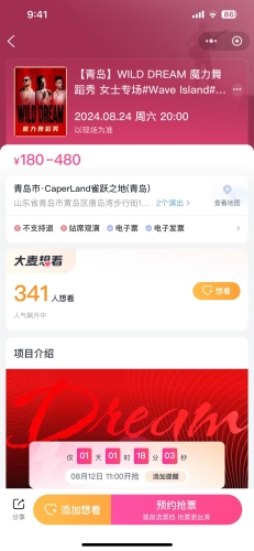 女人自慰喷水无遮挡免费观看探索隐秘角落，女性自慰视频的神秘诱惑