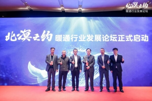 国产无码新闻，引领国产科技新篇章