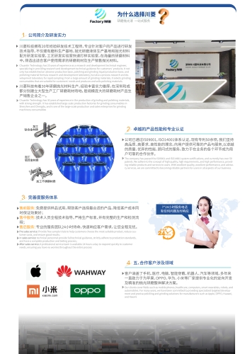 免费高清AV在线观看，安全、便捷的在线视频平台推荐