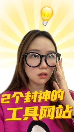 中文字幕超清av中文字幕超清AV，探索网络视频新世界