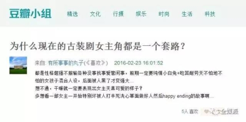 抽插成人影院揭秘抽插成人影院，内容丰富，值得一看