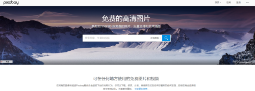 免费 无码 国产在线观看九色了国产在线观看九色免费，揭秘网络视频平台的新机遇