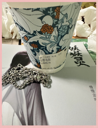 青青青伊人色综合久久青青伊人色综合久久，探寻情感世界的多元色彩