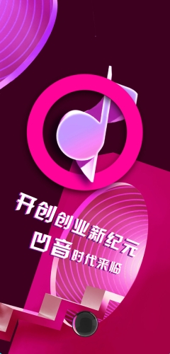 久操视频在线播放久操视频在线播放，探索短视频新纪元