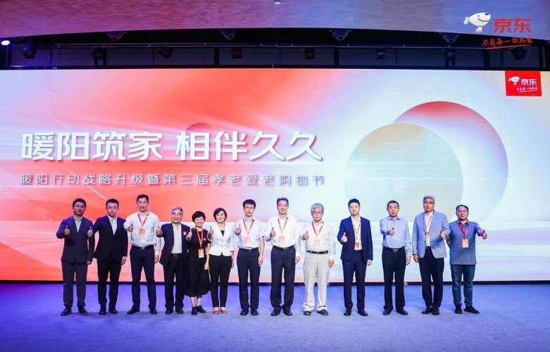 日本久久综合网站—新闻资讯的聚集地日本久久综合网站上
