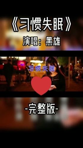 天天噜天天视频在线高清，探索视频新纪元 天天视频